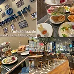 Im Zentrum Von Эйзенах