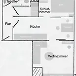 Im Zentrum Von Апартаменты